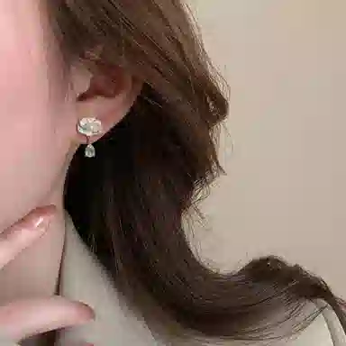 S925