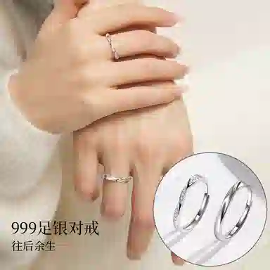 999