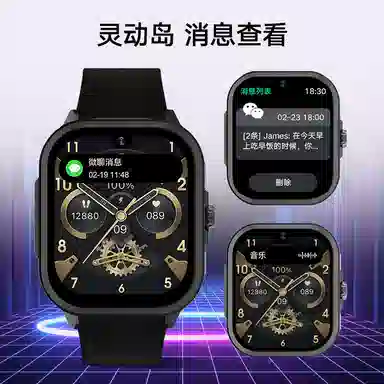 ADASHER app 4G