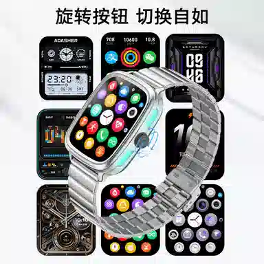 ADASHER NFC