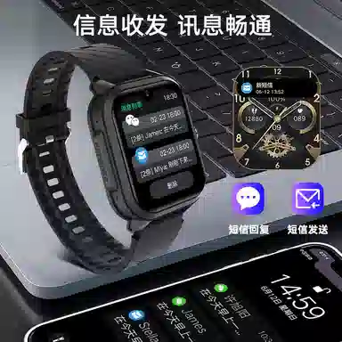 ADASHER app 4G