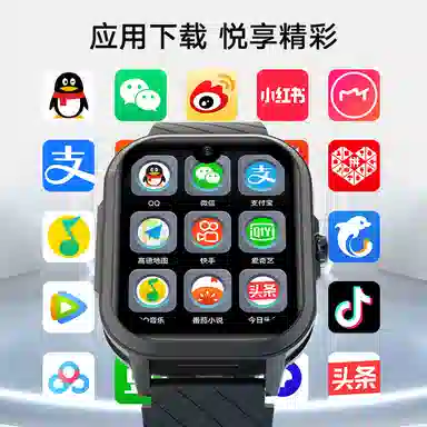 ADASHER app 4G