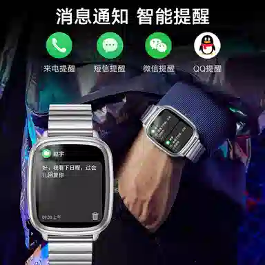 ADASHER NFC