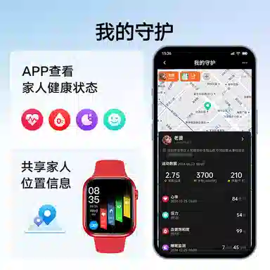 ADASHER -