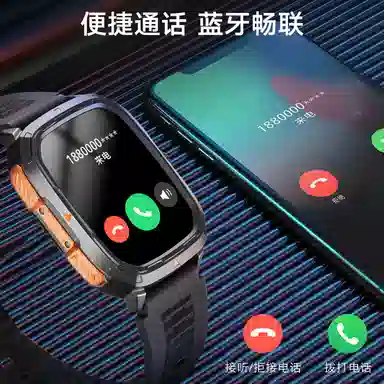 ADASHER NFC