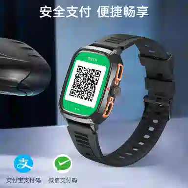 ADASHER NFC