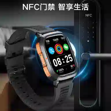 ADASHER NFC