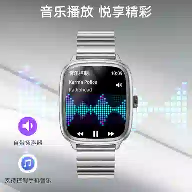 ADASHER NFC