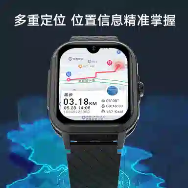 ADASHER app 4G