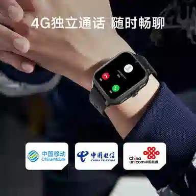 ADASHER app 4G