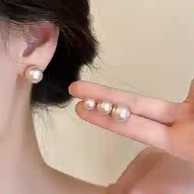 STYLEJING S925