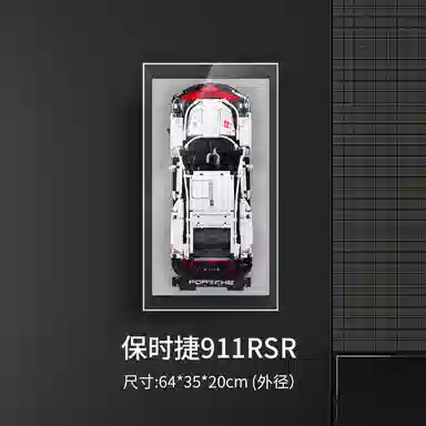 LIGHT YOUR BRICKS Porsche 911 Lamborghini Frame