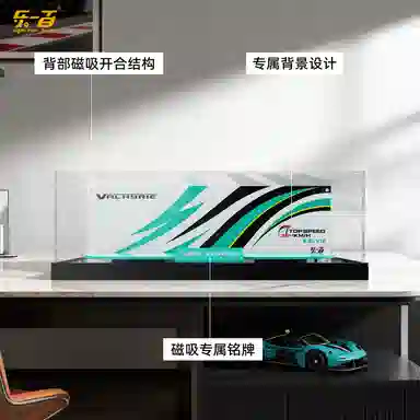 LIGHT YOUR BRICKS 42208