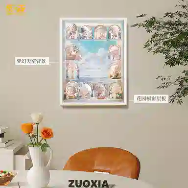 LIGHT YOUR BRICKS SKULLPANDA DIMOO