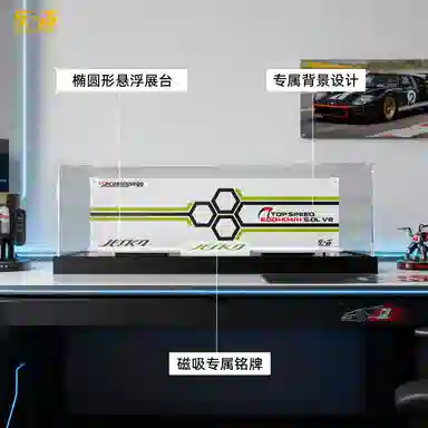 LIGHT YOUR BRICKS 42173 42184