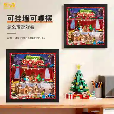 LIGHT YOUR BRICKS 60475