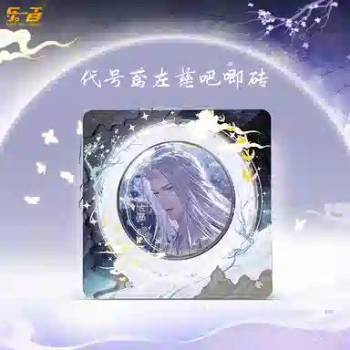 LIGHT YOUR BRICKS 75 65 58mm