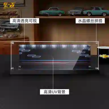 LIGHT YOUR BRICKS 10304