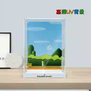 LIGHT YOUR BRICKS 71426