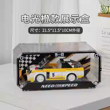 Light Your Bricks Display Case