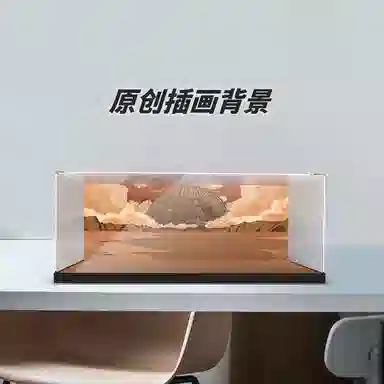 LIGHT YOUR BRICKS 75331