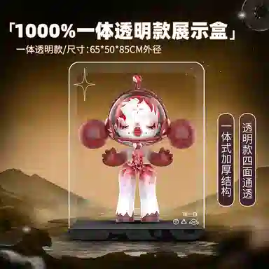 LIGHT YOUR BRICKS SP 1000 400