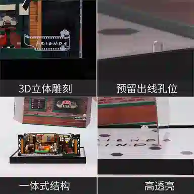 LIGHT YOUR BRICKS 1029221319