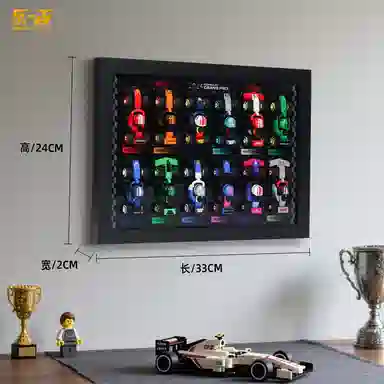 LIGHT YOUR BRICKS 71049 F1