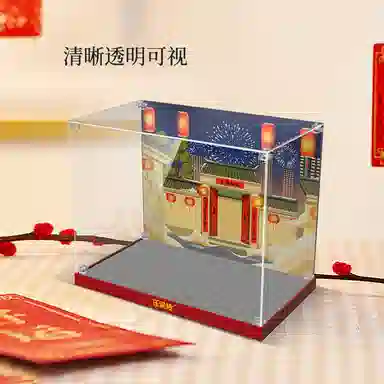 LIGHT YOUR BRICKS 202480113