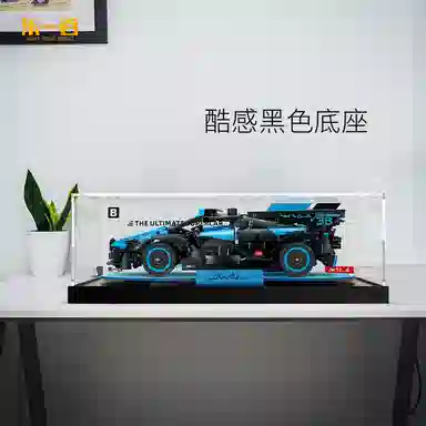 LIGHT YOUR BRICKS 42151Bolide42137