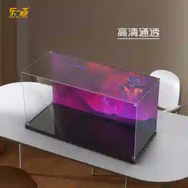 LIGHT YOUR BRICKS 71469