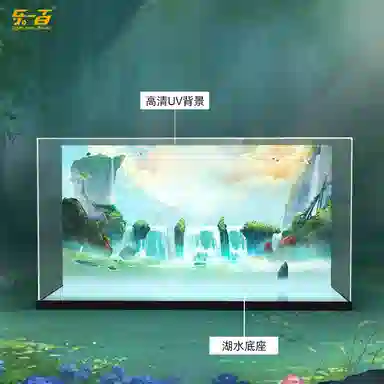 LIGHT YOUR BRICKS 80024