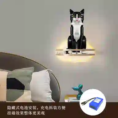 LIGHT YOUR BRICKS IDEAS21349