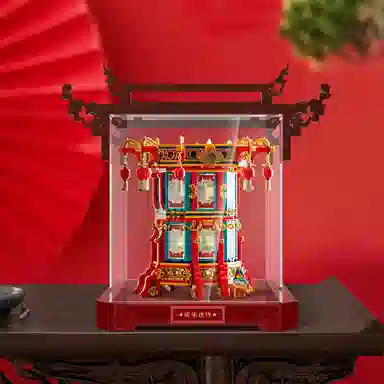 LIGHT YOUR BRICKS 80116