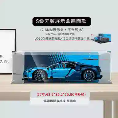 LIGHT YOUR BRICKS 911