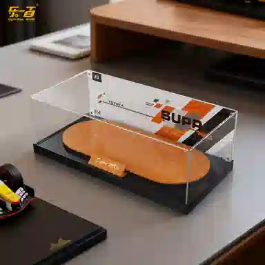 LIGHT YOUR BRICKS 42204Supra MK4