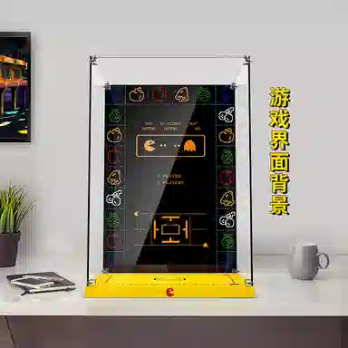 LIGHT YOUR BRICKS 10323