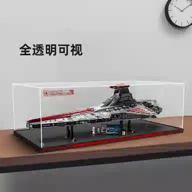 LIGHT YOUR BRICKS 75367