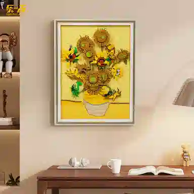 LIGHT YOUR BRICKS 31215 Display Box