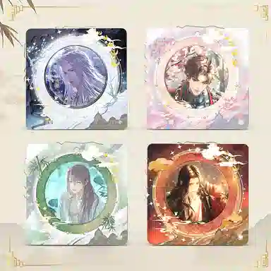 LIGHT YOUR BRICKS 75 65 58mm