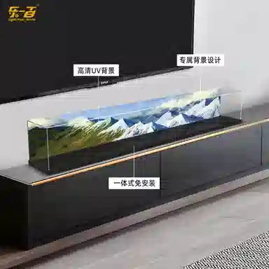 LIGHT YOUR BRICKS DEASI21344