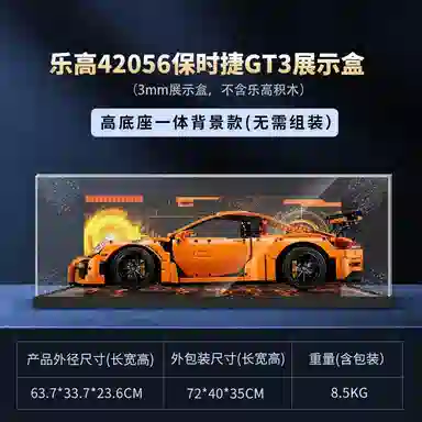 LIGHT YOUR BRICKS 911