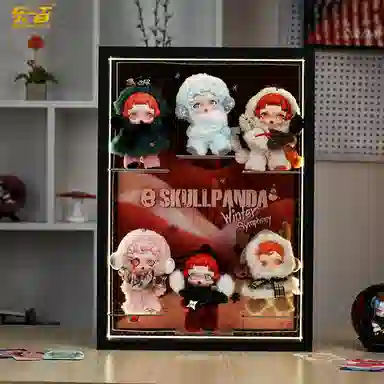 LIGHT YOUR BRICKS SP