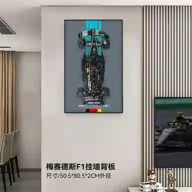 LIGHT YOUR BRICKS Porsche 911 Lamborghini Frame