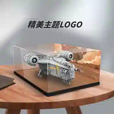 LIGHT YOUR BRICKS 75331