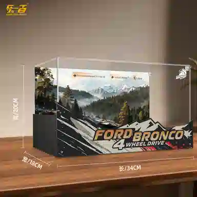 LIGHT YOUR BRICKS 42213SUV