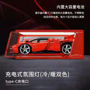 LIGHT YOUR BRICKS911