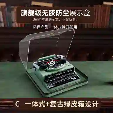 LIGHT YOUR BRICKS21327ideas