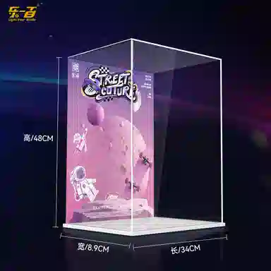 LIGHT YOUR BRICKS MOLLYVANS4001000