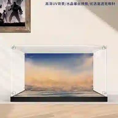 LIGHT YOUR BRICKS 76295